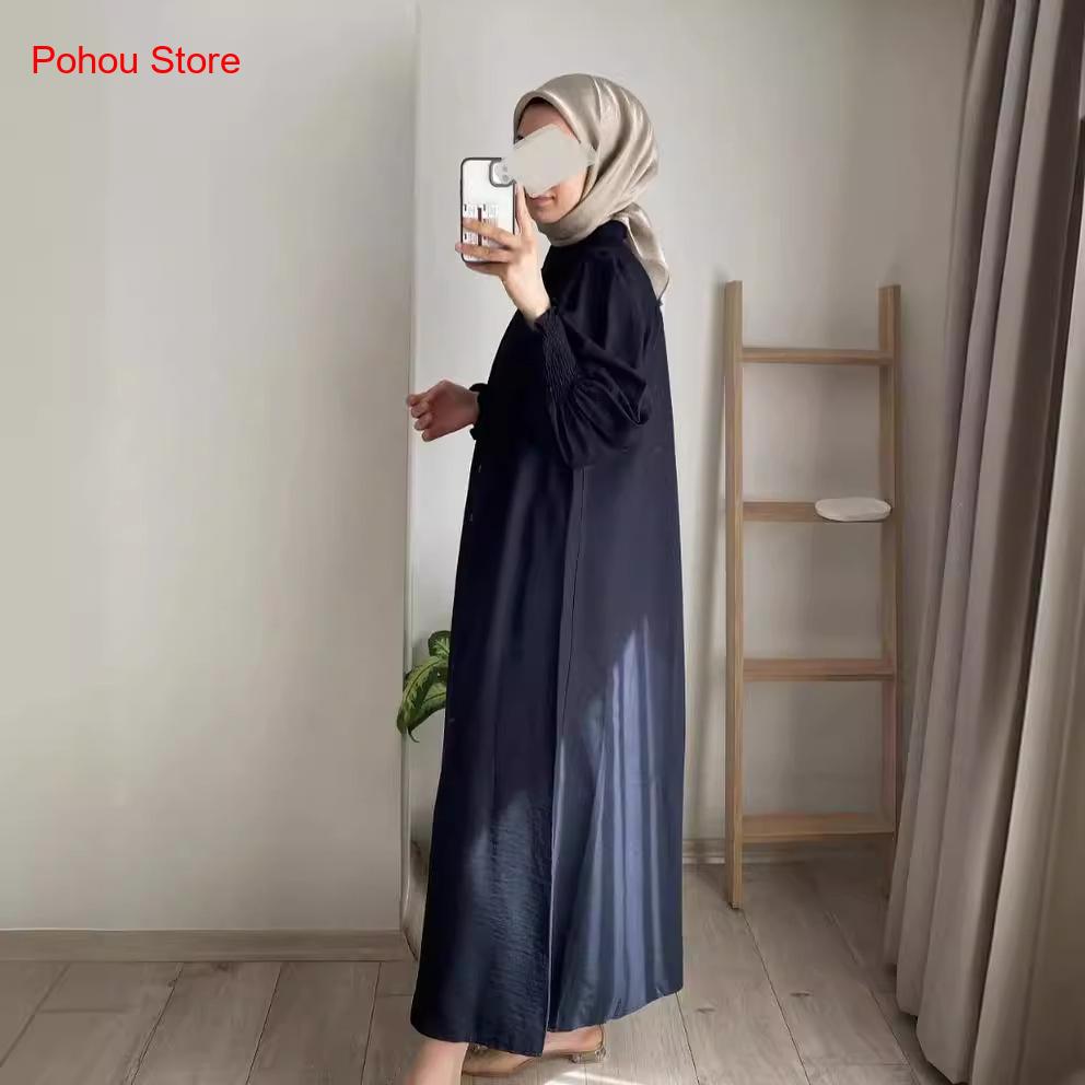 Koreanischer Stil Hemdkleid Da – Korean Style A Line Shirt Dress Bewertung und Preis